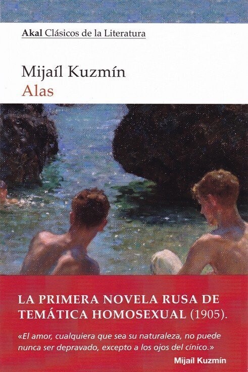 Alas de Mijaíl Kuzmin