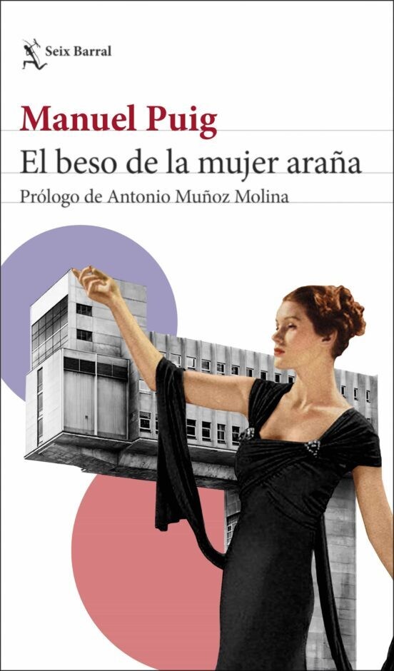 El beso de la mujer araña de Manuel Puig