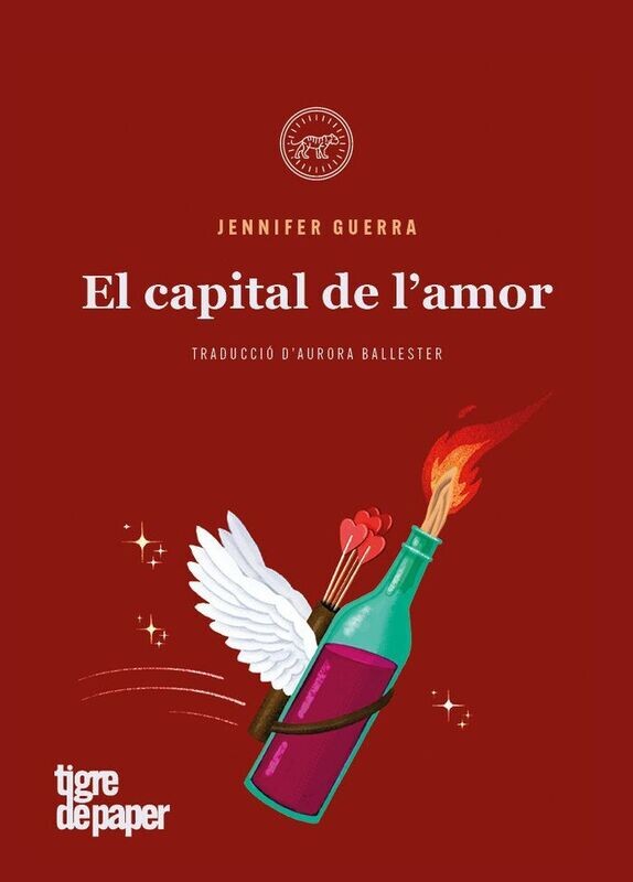 El capital de l'amor de Jennifer Guerra