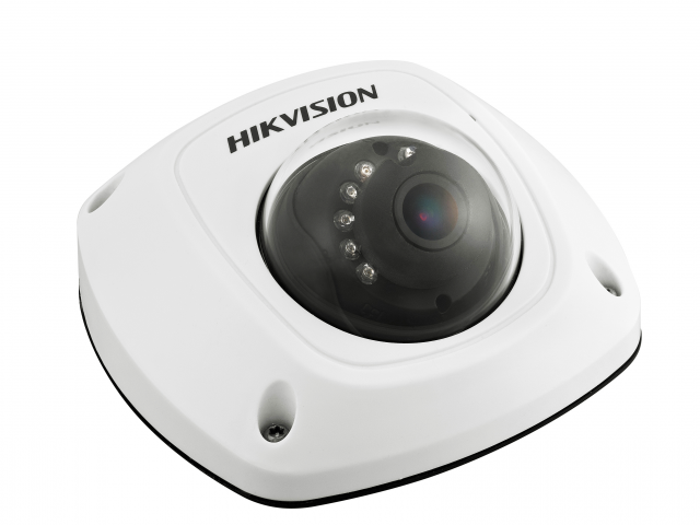 IP-камера видеонаблюдения Hikvision DS-2CD2512F-IS