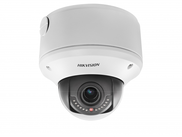 IP-камера видеонаблюдения Hikvision DS-2CD4332FWD-IHS