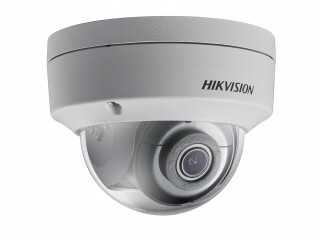 IP-камера видеонаблюдения Hikvision DS-2CD2123G0-IS (4mm)