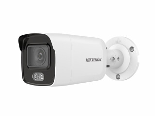 IP-камера видеонаблюдения Hikvision DS-2CD2027G2-LU(C)(4mm)