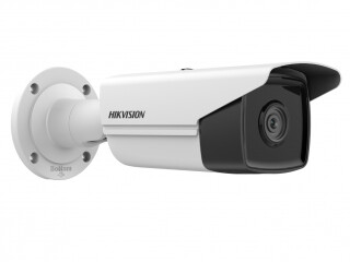 IP-камера видеонаблюдения Hikvision DS-2CD2T23G2-4I(6mm)
