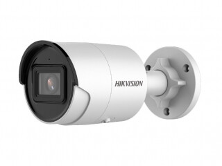 IP-камера видеонаблюдения Hikvision DS-2CD2043G2-IU(6mm)