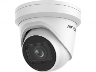 IP-камера видеонаблюдения Hikvision DS-2CD2H43G2-IZS