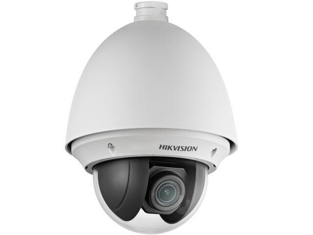 IP-камера видеонаблюдения Hikvision 
DS-2DE4225W-DE