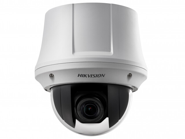 IP-камера видеонаблюдения Hikvision 
DS-2DE4225W-DE3