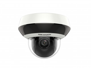 IP-камера видеонаблюдения Hikvision 
DS-2DE2A404IW-DE3