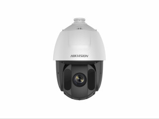 IP-камера видеонаблюдения Hikvision 
DS-2DE5225IW-AE(B)