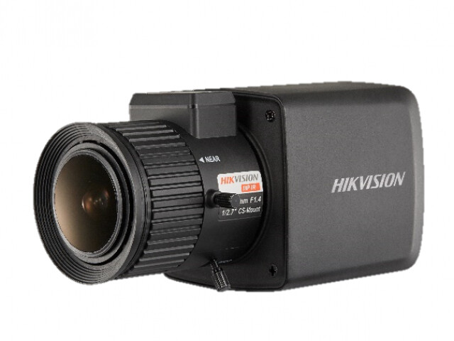 IP-камера видеонаблюдения Hikvision 
DS-2CC12D8T-AMM