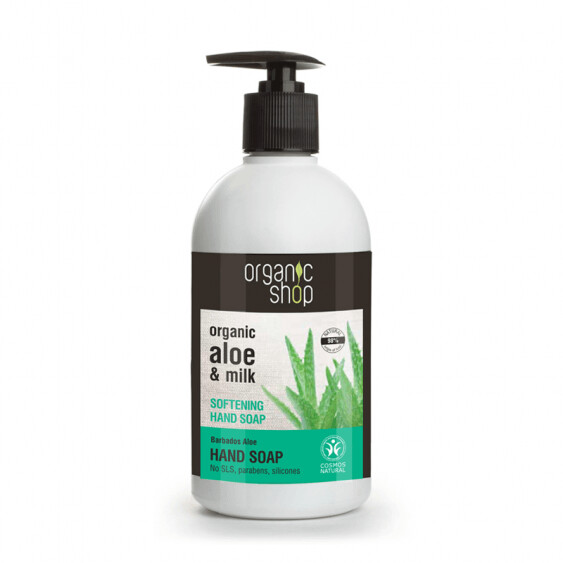 Barbados Aloe Softening Hand Soap