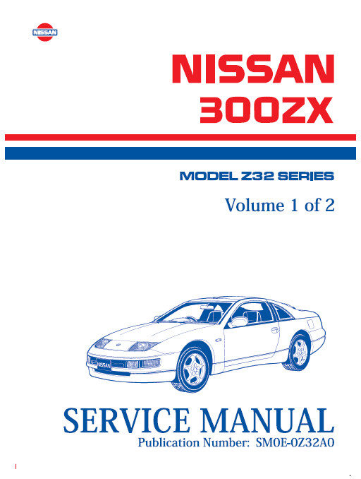 Service Manual for 300ZX