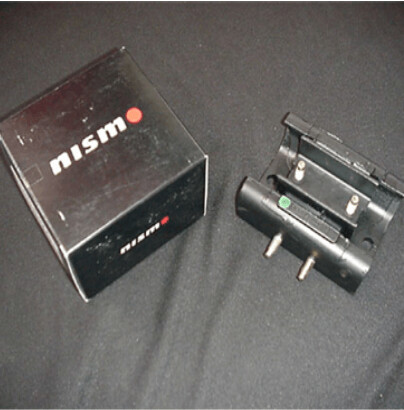 Nismo Gearbox Mount