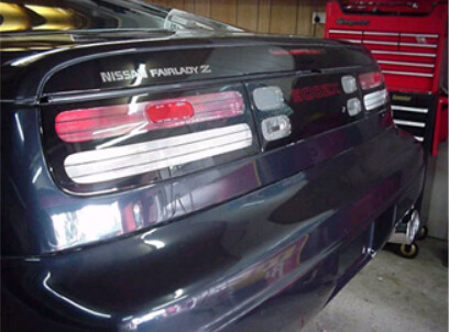 Nissan 300zx tail deals lights