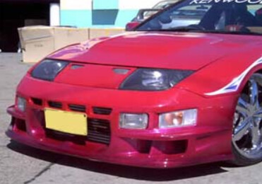 AB Style Front Bar for Nissan 300ZX