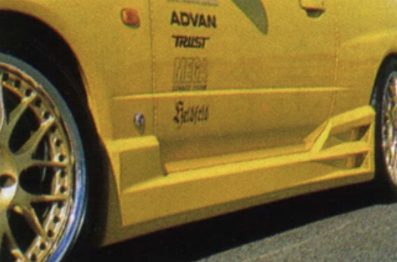 Aero Style Bodykit for Skyline R34 GTT