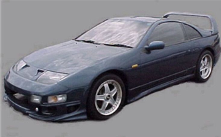 BX Style Front Bar for Nissan 300ZX