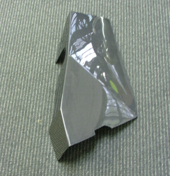 Carbon Fibre Air Box