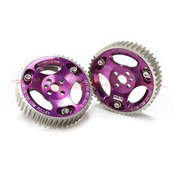 HKS Duralumin Adjustable Cam Gears