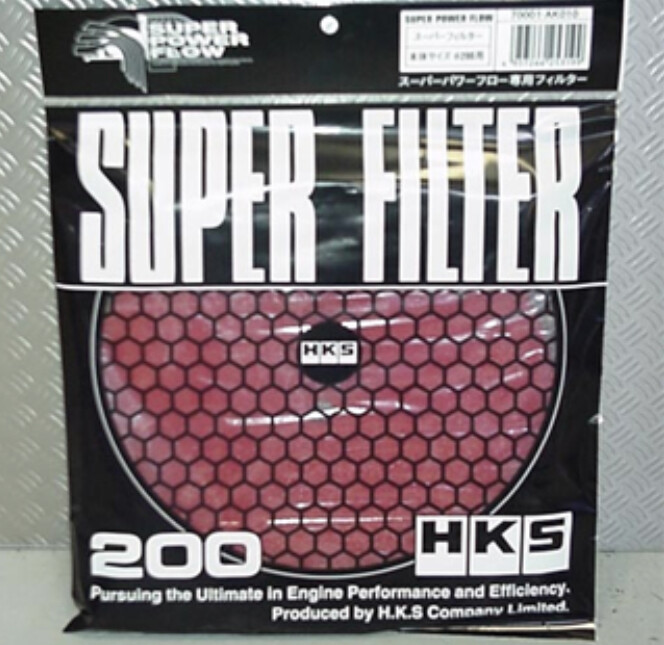HKS Replacement Pod Filter Element 150mm/200mm