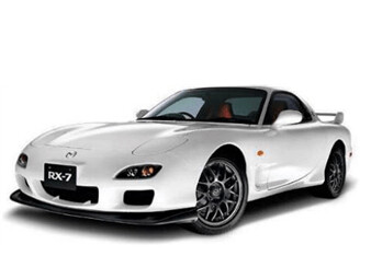 Mazda RX7 Series 8 Front Bar