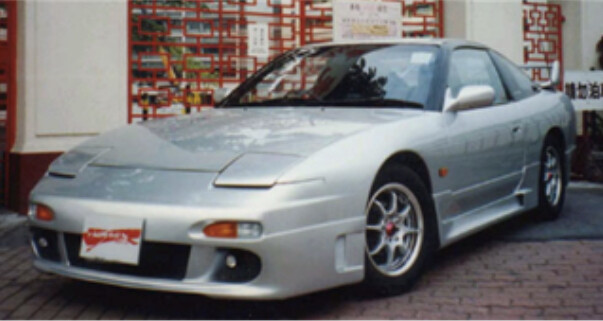 N Style Front Bar for Nissan 180SX