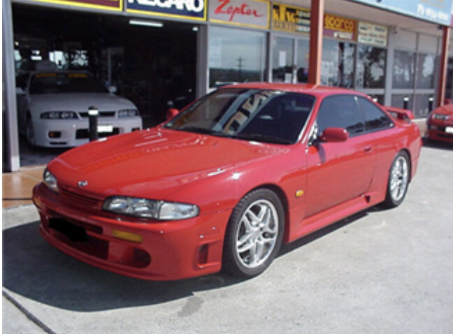 N Style Front Bar for Nissan S14 200SX Series 1