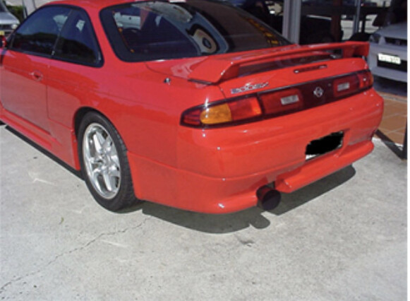 N Style Rear Bar for Nissan S14 200SX Series 1