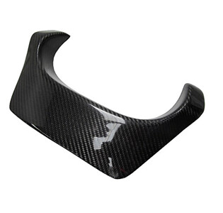 R33   GT-R Carbon Rear Bumper Exhaust Heat Shield