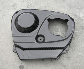 RB25 Carbon Cam Cover