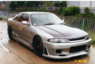 Skyline R33 GTST Aero Style Front Bar