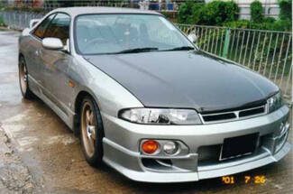 Skyline R33 GTST Aero Style Chin Spoiler