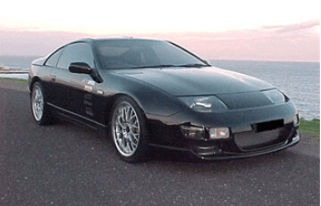 UAS 2000 Model Front Bar for 300ZX