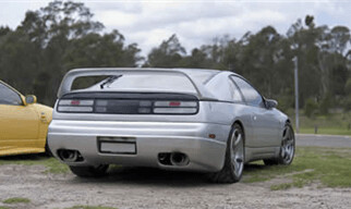 UAS Rear Bar for Nissan 300ZX