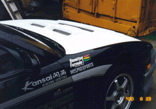 Vented Fibreglass Bonnet for Nissan 180SX