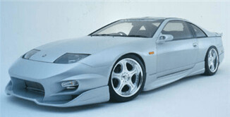 Veilside Side Skirts for Nissan 300ZX