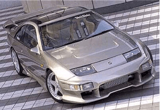 VS Style Bodykit for Nissan 300ZX