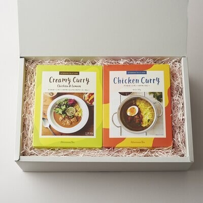 Curry Sauce Gift Set (3 types)