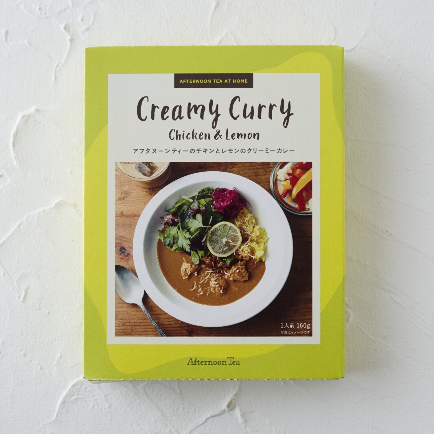 Chicken & Lemon Creamy Curry