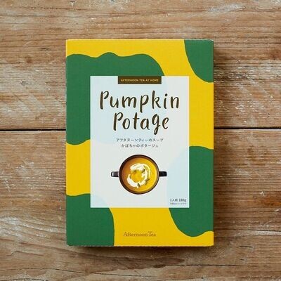 Pumpkin Potage