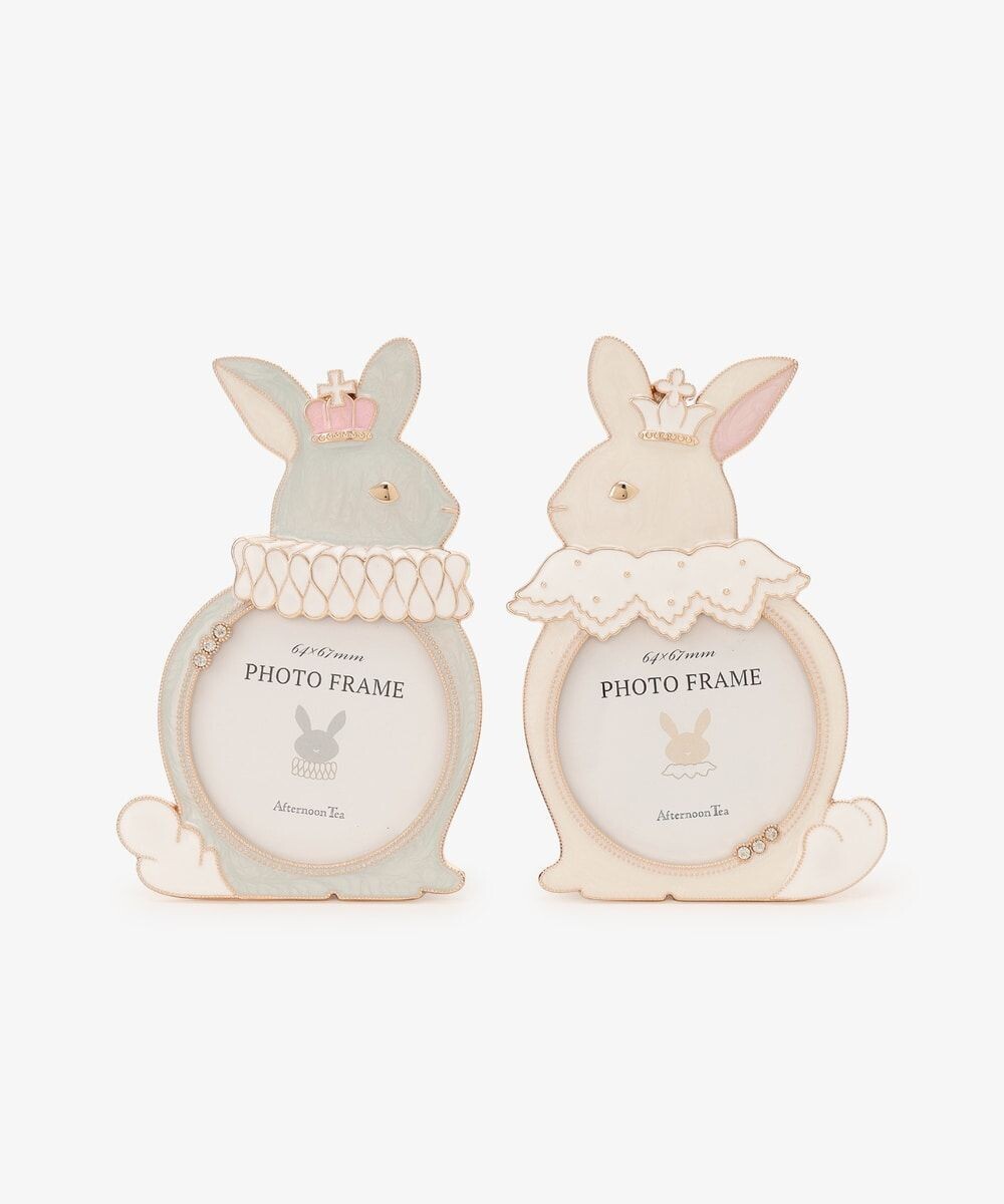 Rabbit die-cut pair photo frame