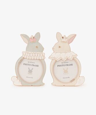 BRIDAL GIFT