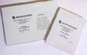 Nihon Kohden EKG Paper for the ECG-1350A Nihon Kohden EKG Paper for the ECG-1350A