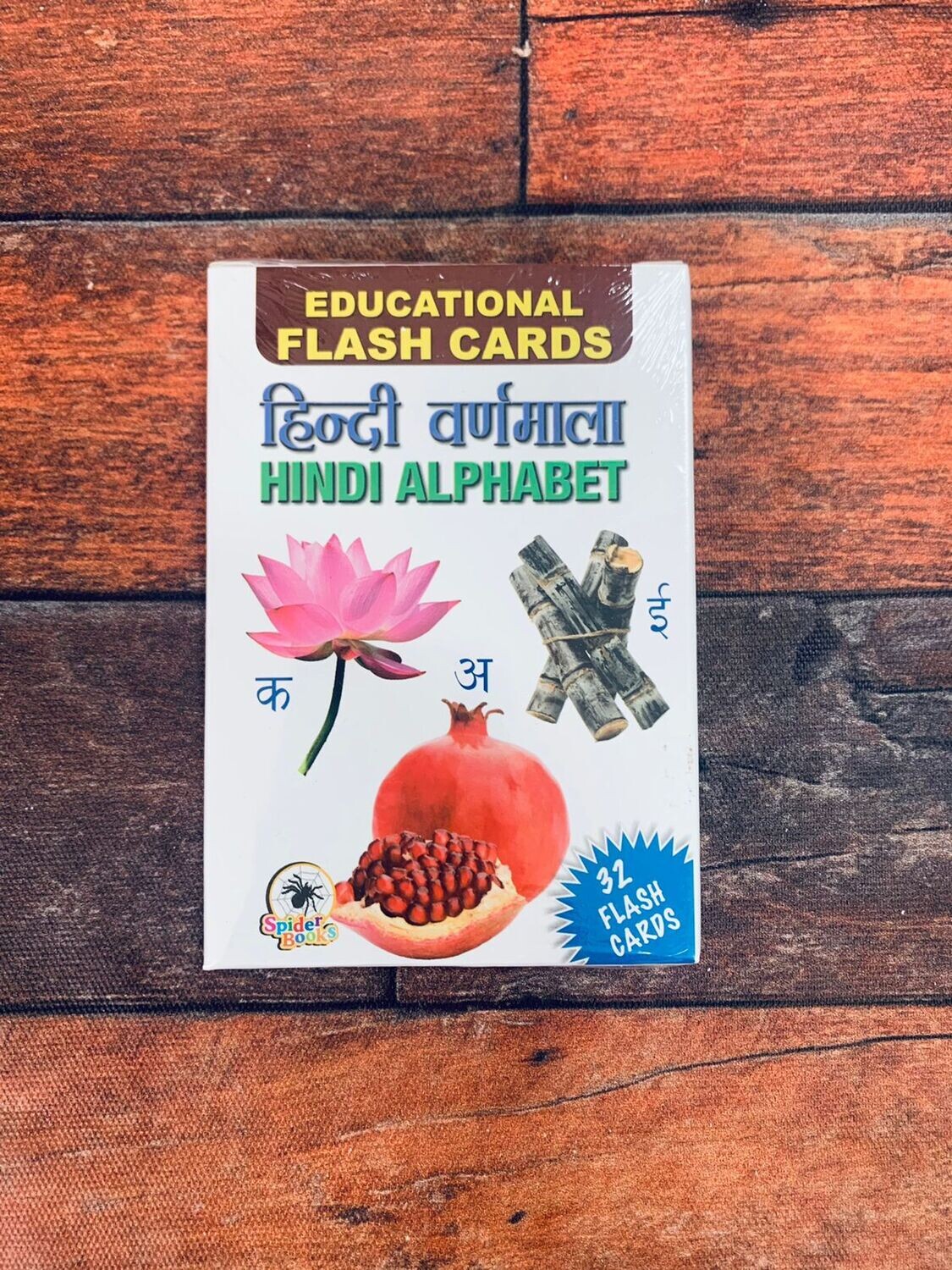 Hindi Alphabets Flash Card
