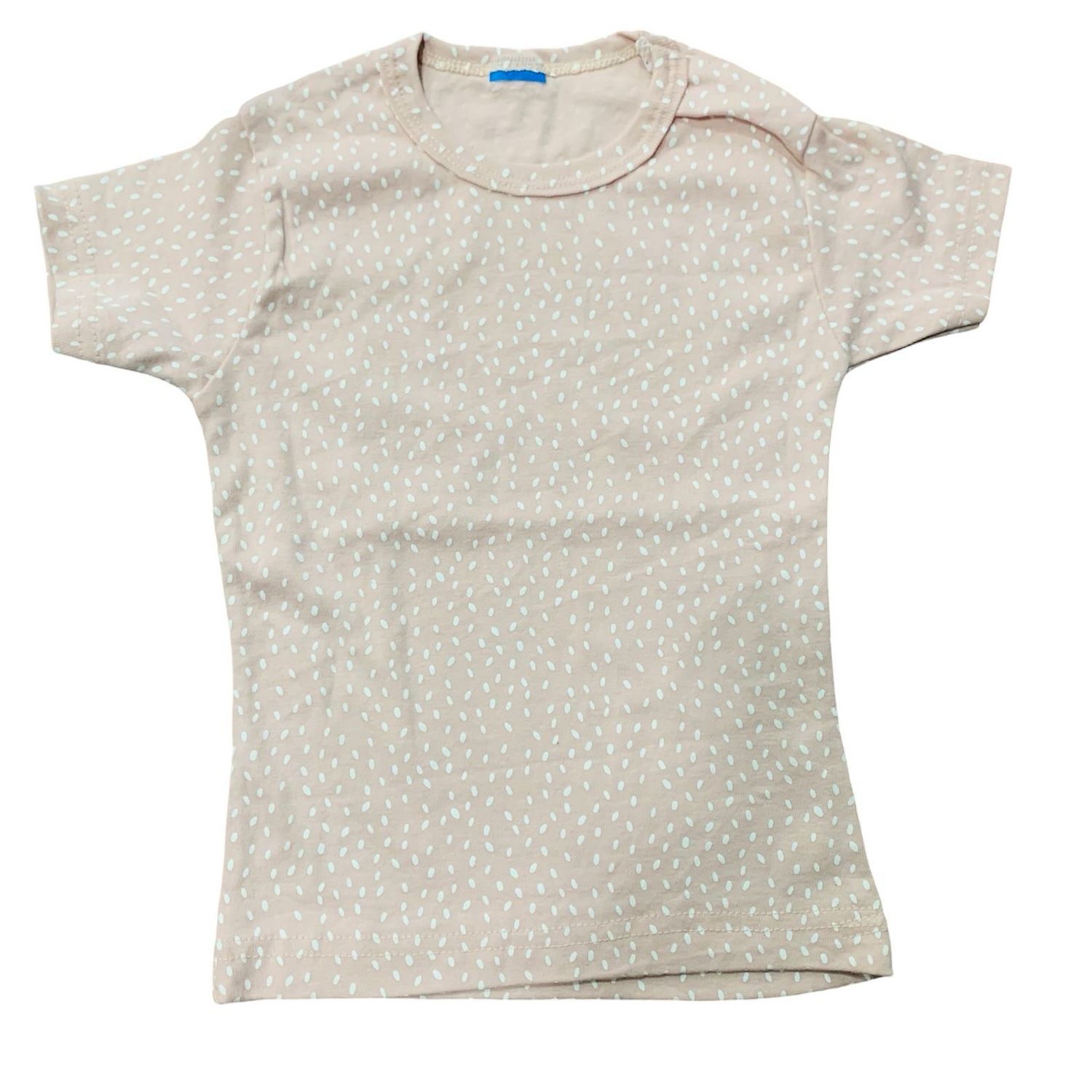 Simple Beige T-shirt (2-3 Years)