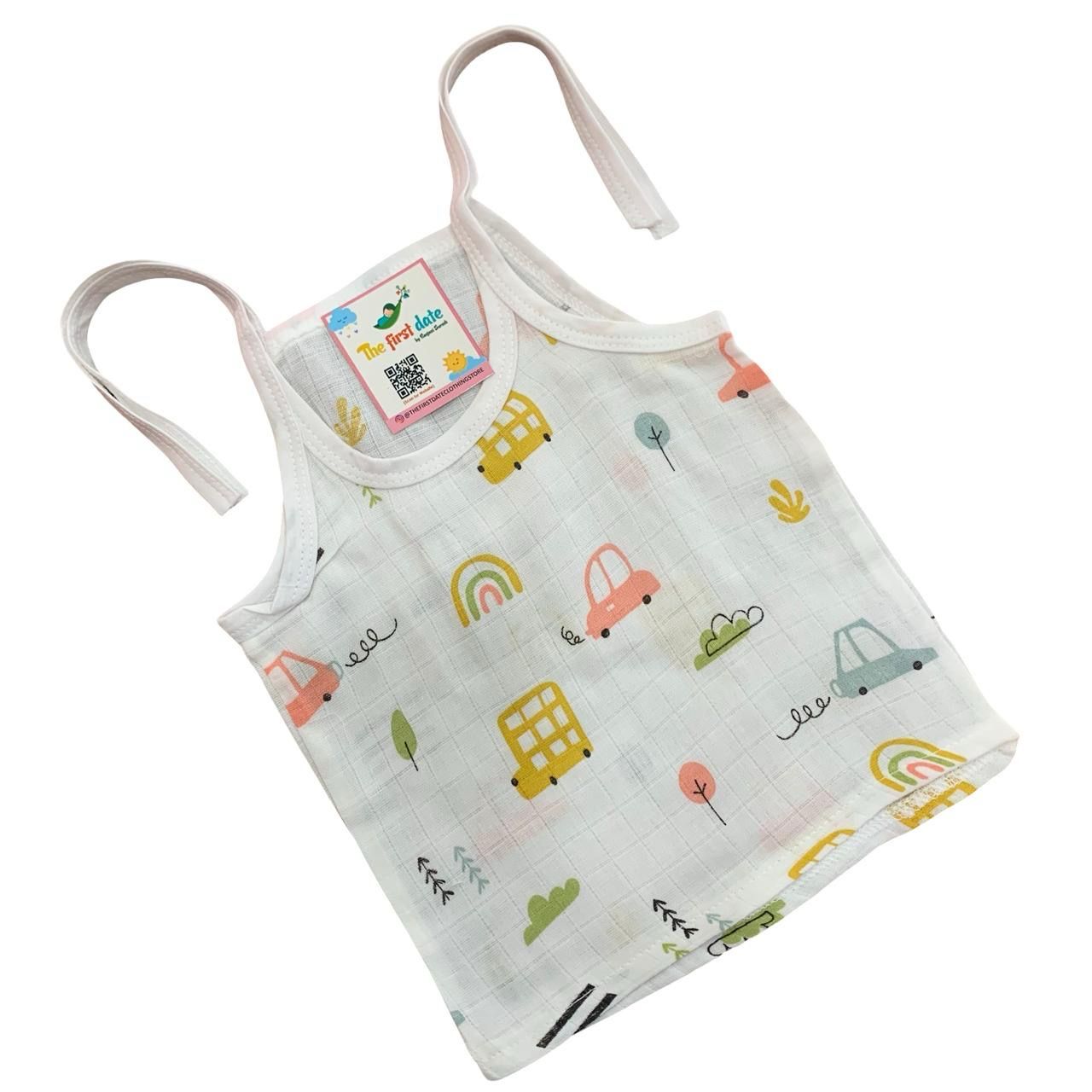 City Travel Ribbon Jabla (3-6 Months)