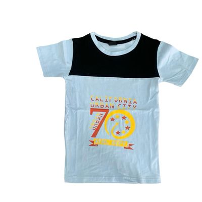 70 T-Shirt (7-8 Years)