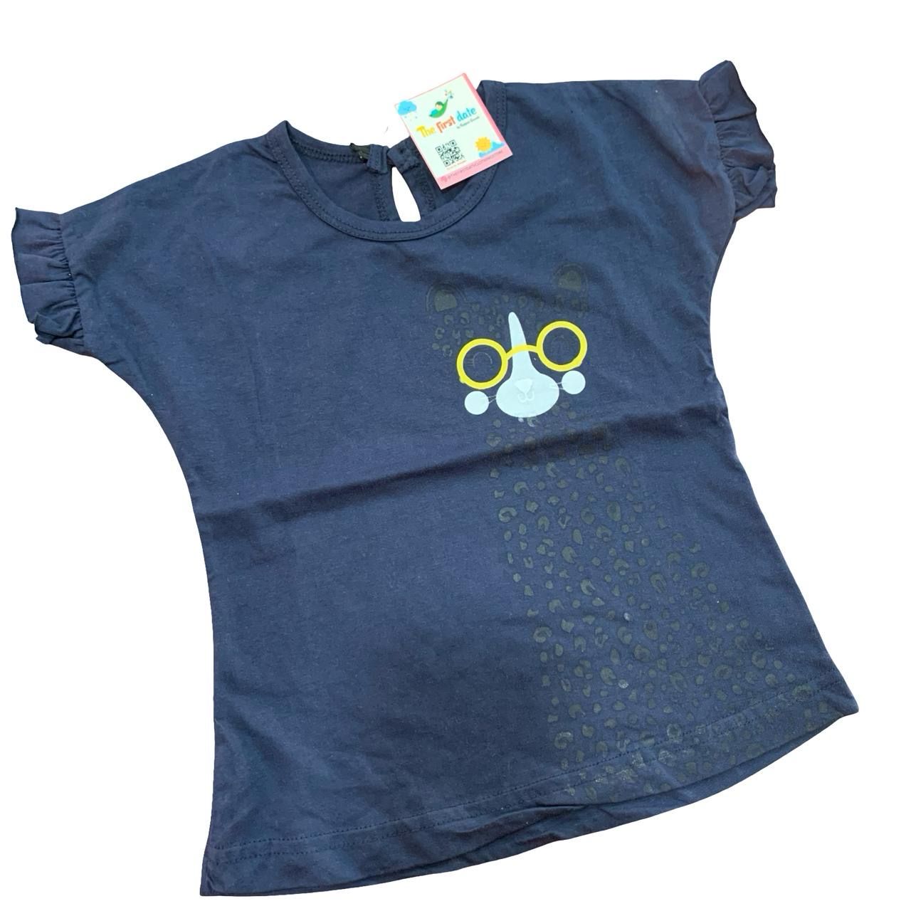 Blue T-Shirt (1-2 Year)