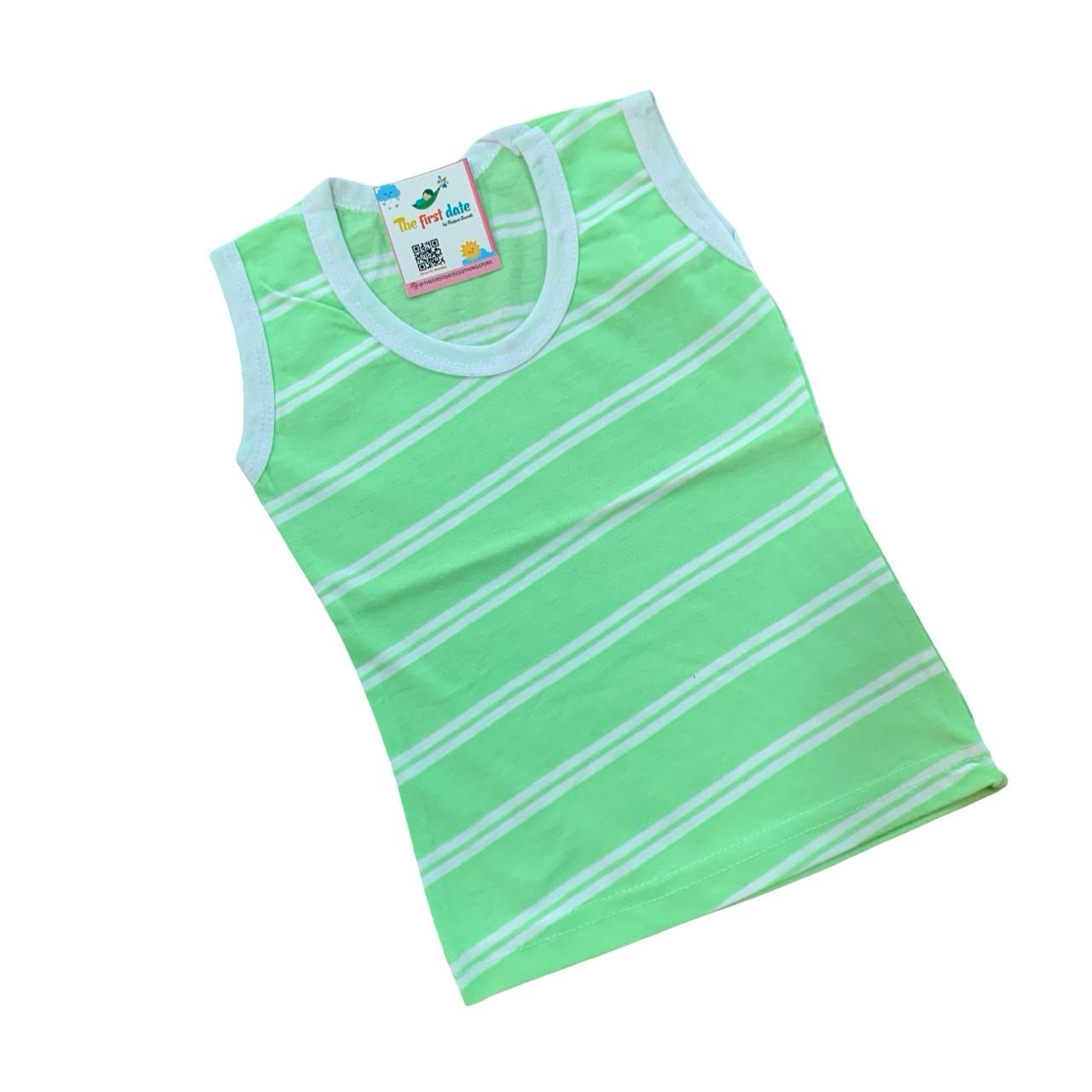 Green T-Shirt (1-2 Year)